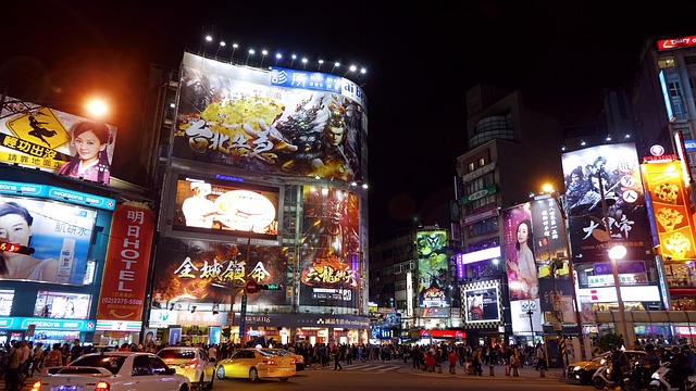 Shopping District